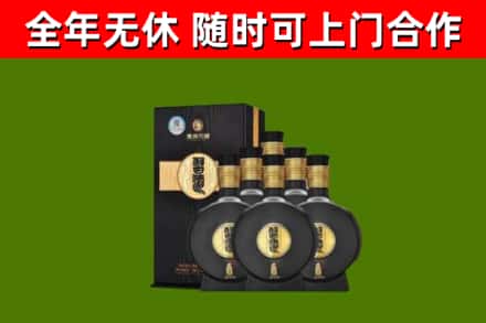 波密烟酒回收习酒1988.jpg