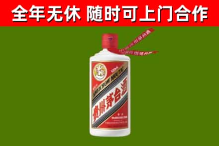 波密烟酒回收飞天茅台酒.jpg