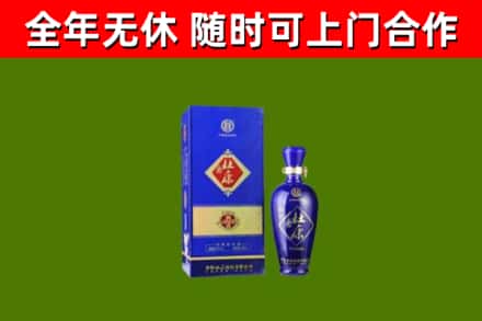 波密烟酒回收杜康.jpg