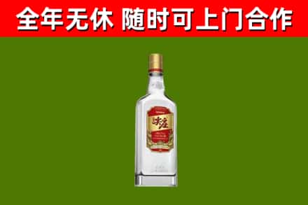 波密烟酒回收尖庄酒.jpg