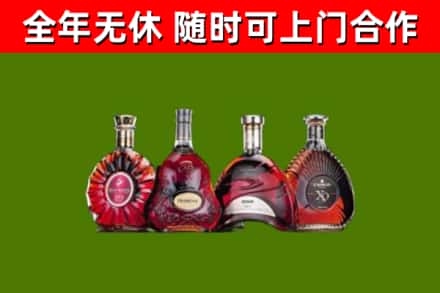波密回收老洋酒