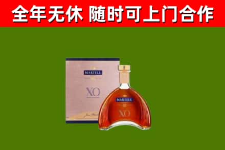 波密回收马爹利洋酒