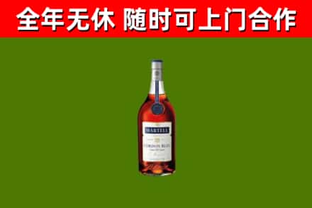 波密回收蓝带洋酒